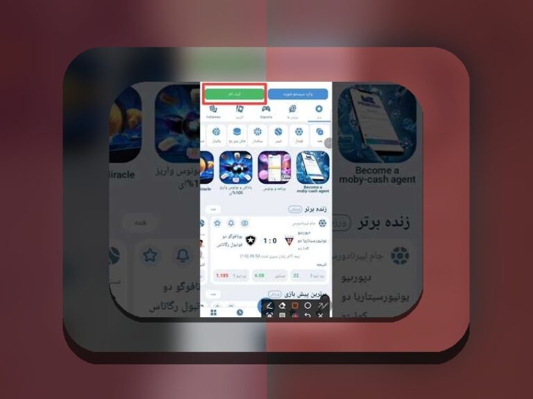 همه چیز درباره گروه همفکری وان ایکس بت؛ راهنمای جامع برای کاربران سایت شرط بندی ایرانی