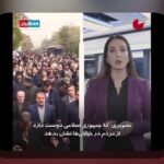 اخبار جدید دنیا: آنچه باید درباره جدیدترین تحولات جهانی بدانید و تأثیر آن بر سایت شرط بندی