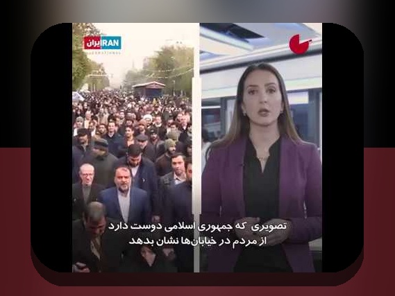 اخبار جدید دنیا: آنچه باید درباره جدیدترین تحولات جهانی بدانید و تأثیر آن بر سایت شرط بندی