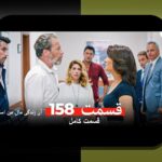 آشنایی با ادرس جدید اس ۹۰ بت؛ راهنمای کامل برای کاربران سایت شرط بندی ایرانی