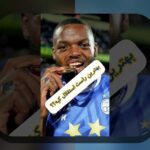 استراتژیهای دفاعی برتر فوتبال: راهنمای گامبهگام برای درک دفاع بینقص در %sitename%